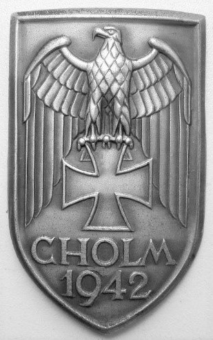 1957 version of the Cholm Shield
