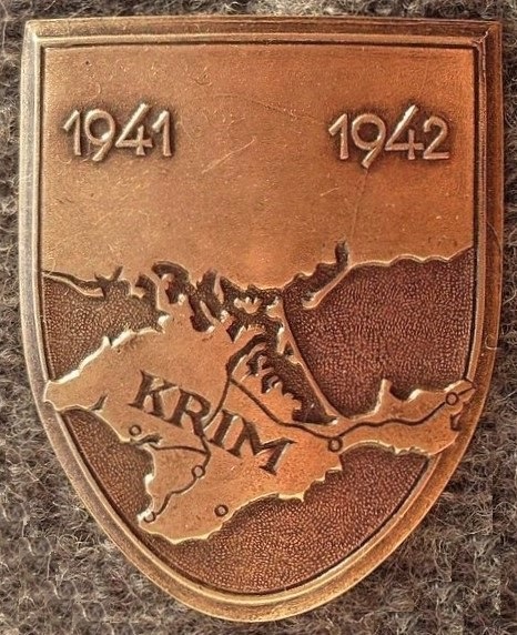 Crimea Shield, 1957 version without the eagle and swastika
