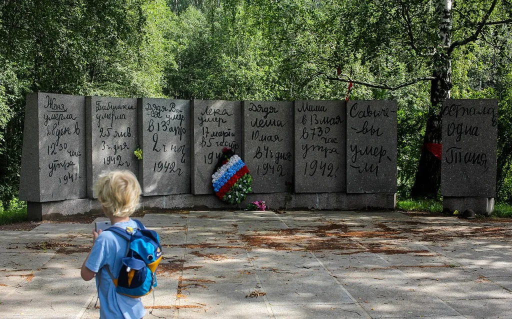 Flower of Life memorial on the Road of Life