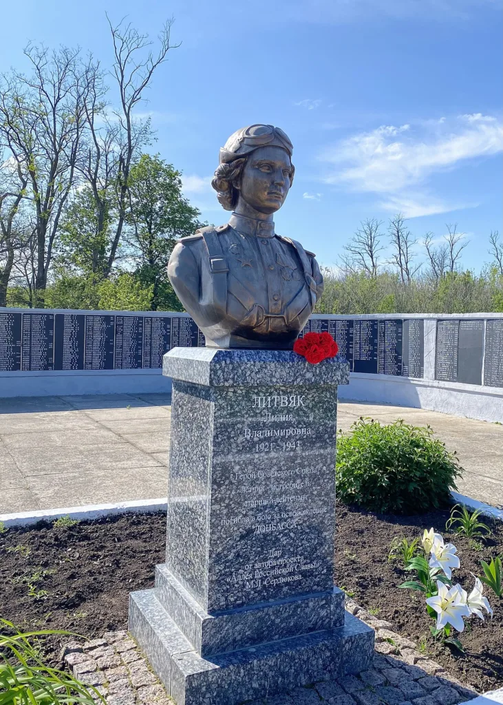 Monument to Lydia Litvyak in Dmitrovka