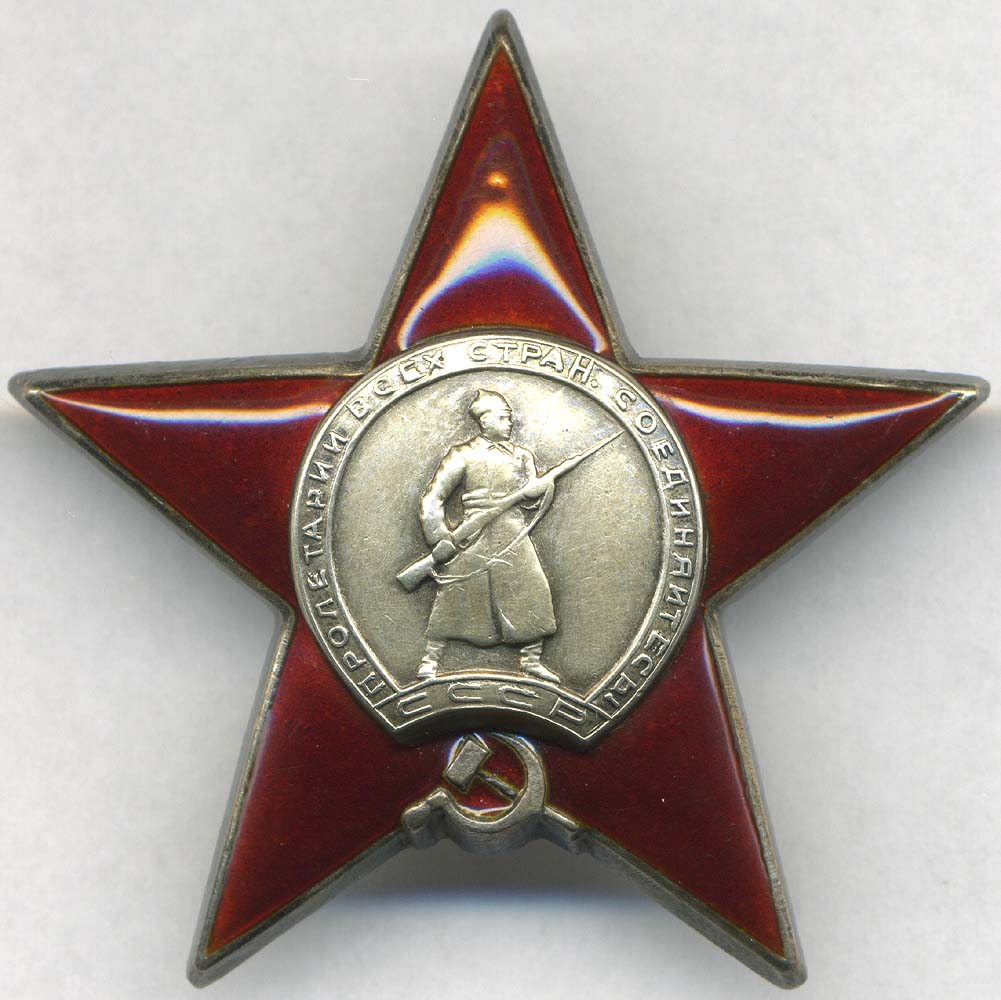 Soviet Order of the Red Star